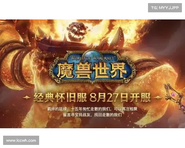 魔兽世界8.1满级后装备任务奖励攻略