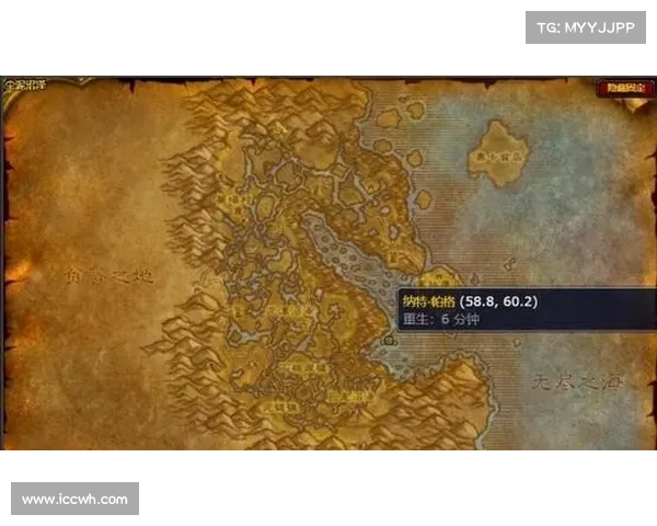 魔兽世界怀旧服钓鱼大赛:创新奖励模式