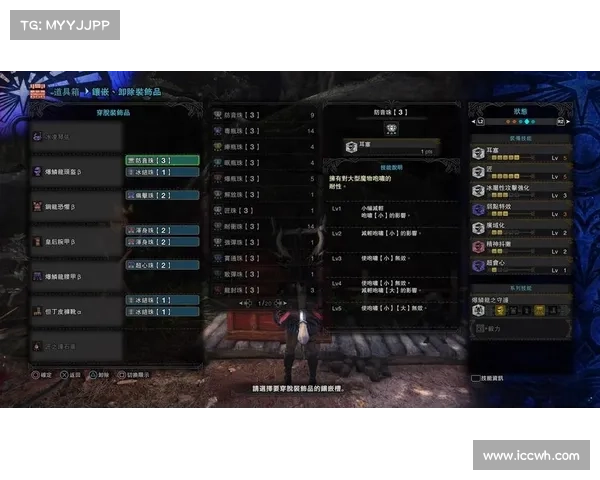 魔兽世界恶魔突袭怪物信息查询指南