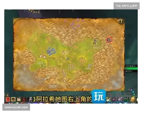 魔兽世界皇家奖励领取攻略